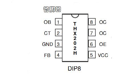 thx202h中文資料匯總（thx202h引腳圖及功能_工作原理及應用電路）