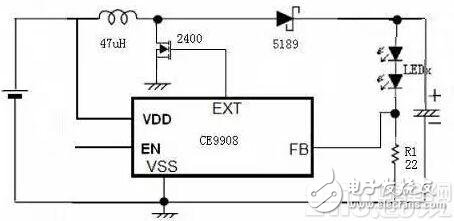 LED恒流驅動電路設計（KZW3688和CE9908）