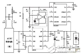 基于結溫保護的LED驅動電路設計