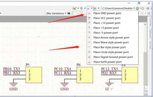 PCB設(shè)計中的電源與地GND分類解析