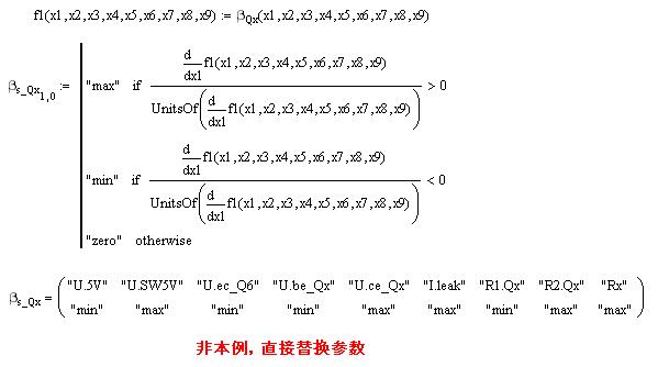 點擊看大圖