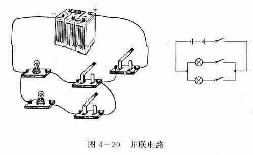 4-20.JPG (26364 字節)